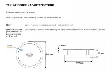   VersaCharger Fast Charge Qi