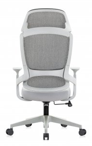  Riva Chair Job RCH 6246A-HS / 