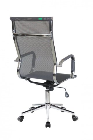  Riva Chair Hugo RCH 6001-1S  