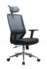  Riva Chair Alt RCH 833H / /