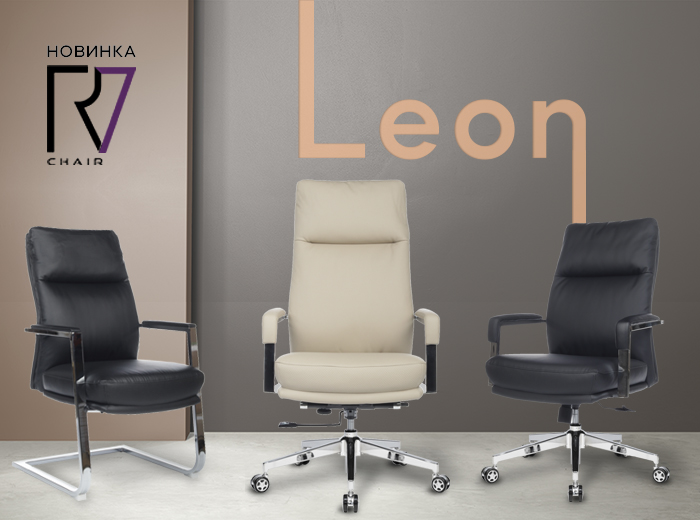  Riva Chair Leon-M RCH B916  