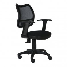  Riva Chair RCH 797 / 