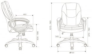    CH-868N Fabric 