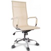 CLG-619 MXH-A Beige  , , , 