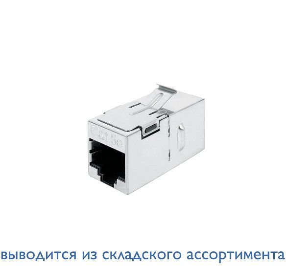 RJ45 Cat6   